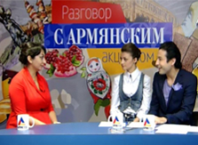 Арм TV «Разговор с армянским акцентом»